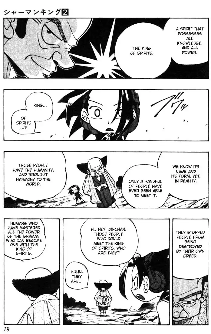 Shaman King Chapter 9 15